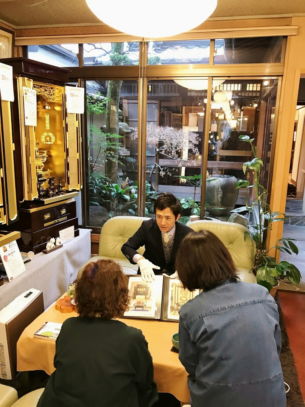 サムネイル画像 2