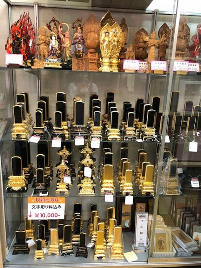 お位牌、店頭にある品は即日仕上げで当日持ち帰り可能です！