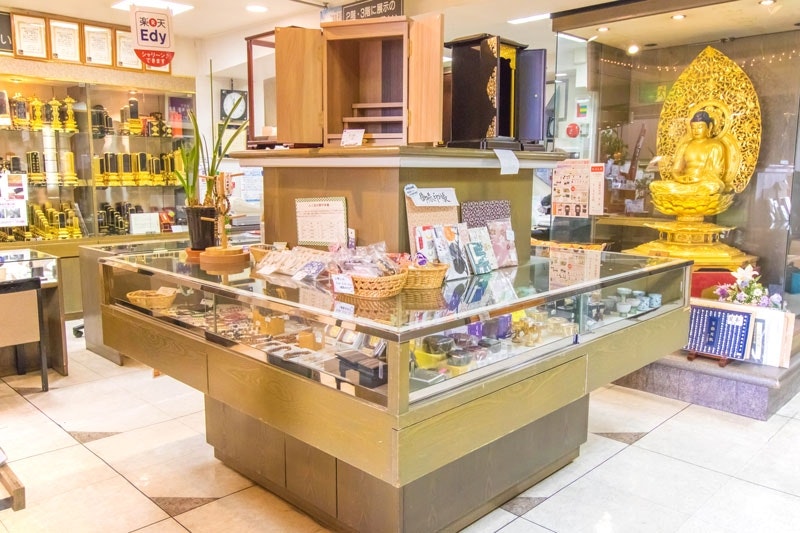 サムネイル画像 2