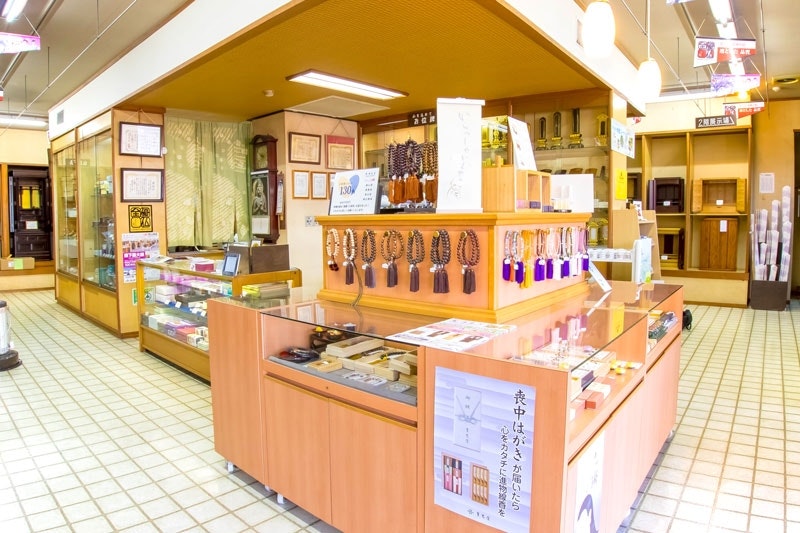 サムネイル画像 2