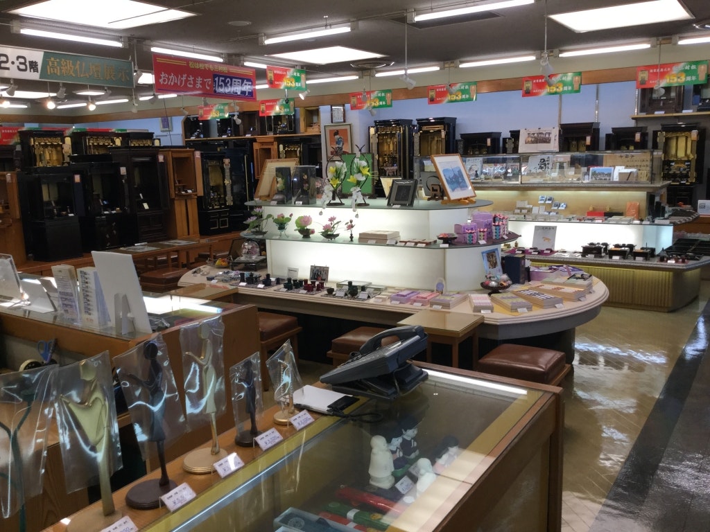 サムネイル画像 2