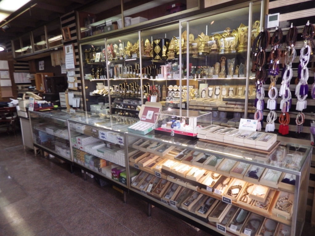 サムネイル画像 2