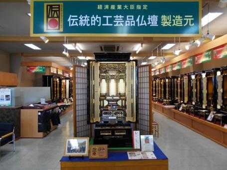 サムネイル画像 2