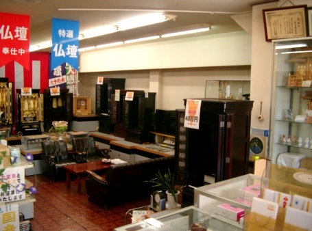 サムネイル画像 2