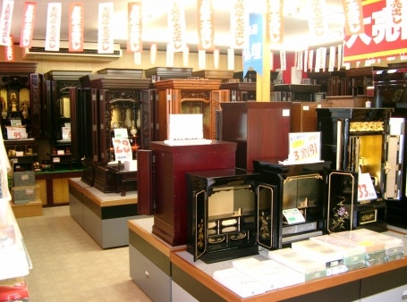 サムネイル画像 2