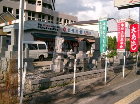 サムネイル画像 2