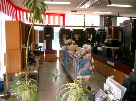 サムネイル画像 2