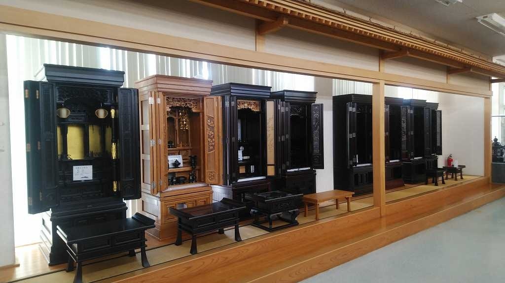 サムネイル画像 2