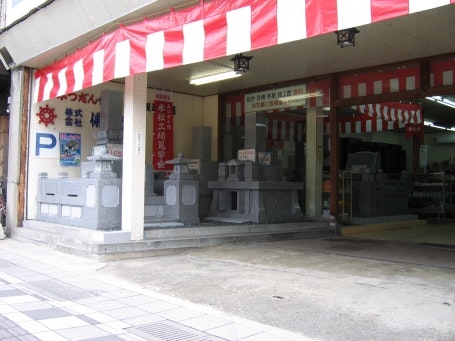 サムネイル画像 2