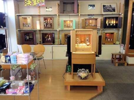 サムネイル画像 2