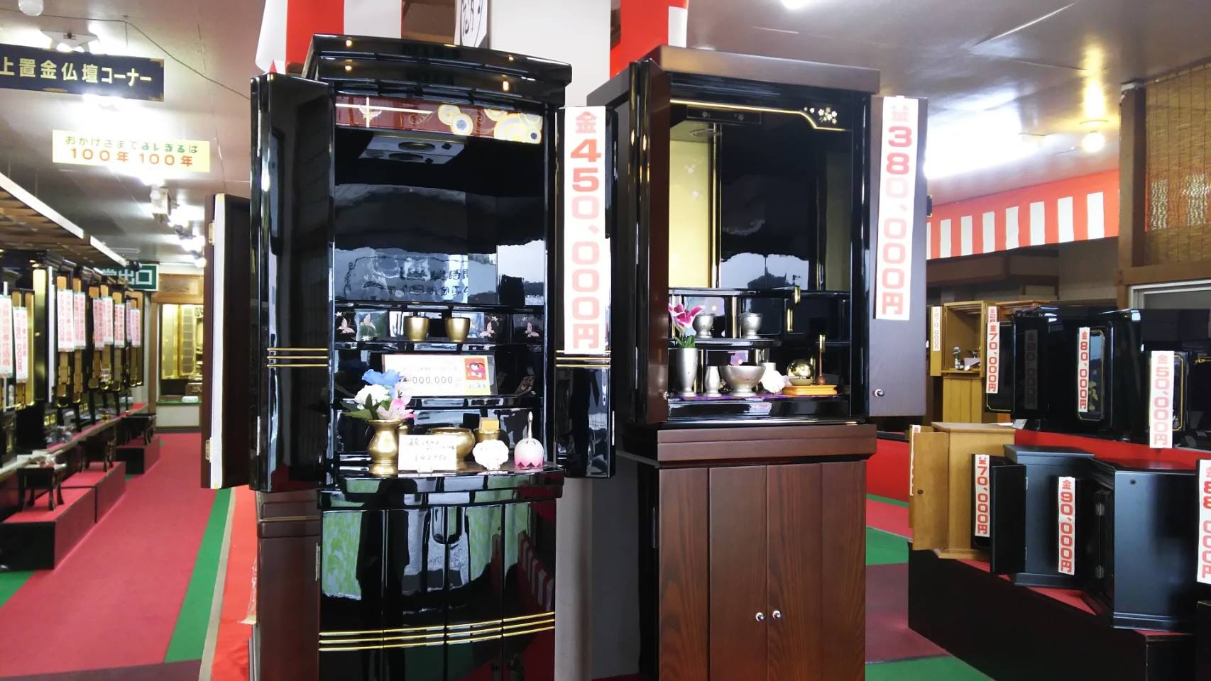 サムネイル画像 2