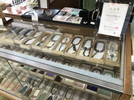 サムネイル画像 2