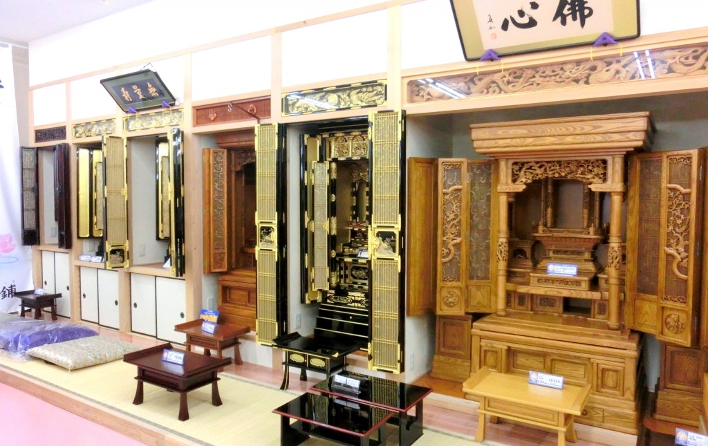 サムネイル画像 2