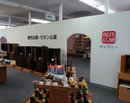 サムネイル画像 2