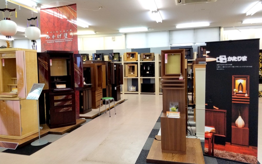 サムネイル画像 2