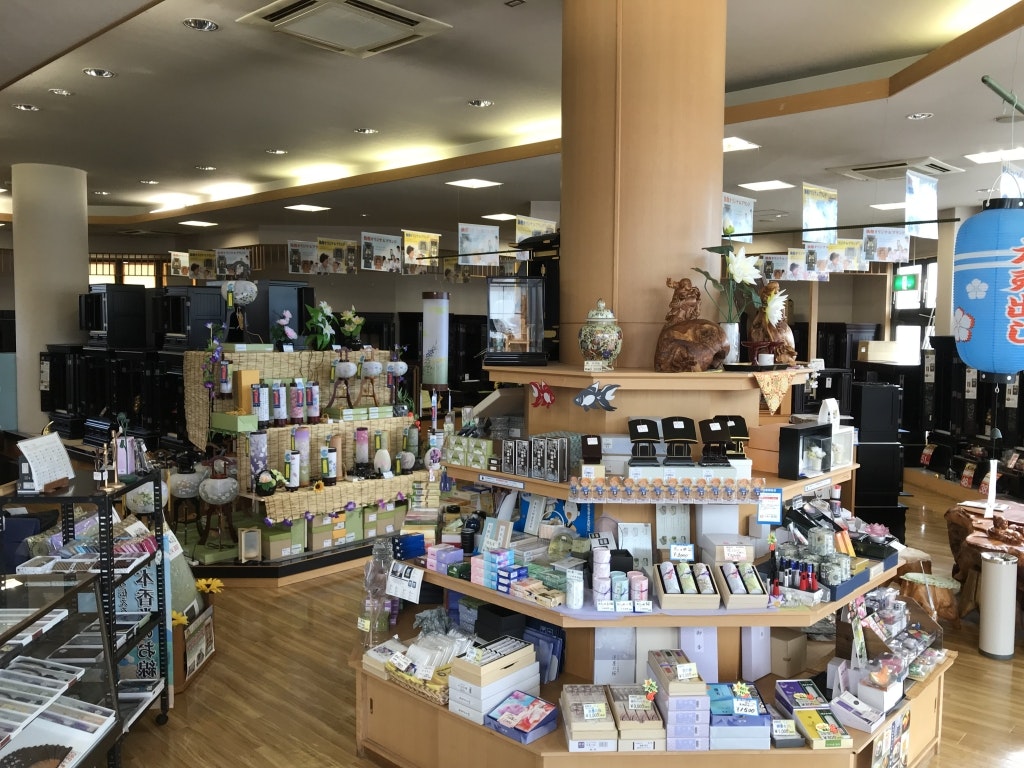 サムネイル画像 2