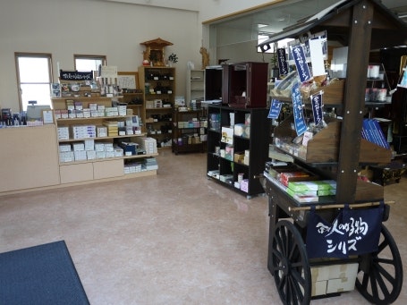 サムネイル画像 2