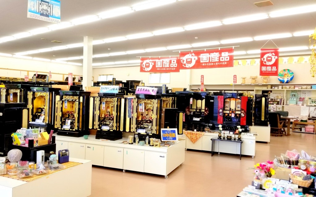 サムネイル画像 2