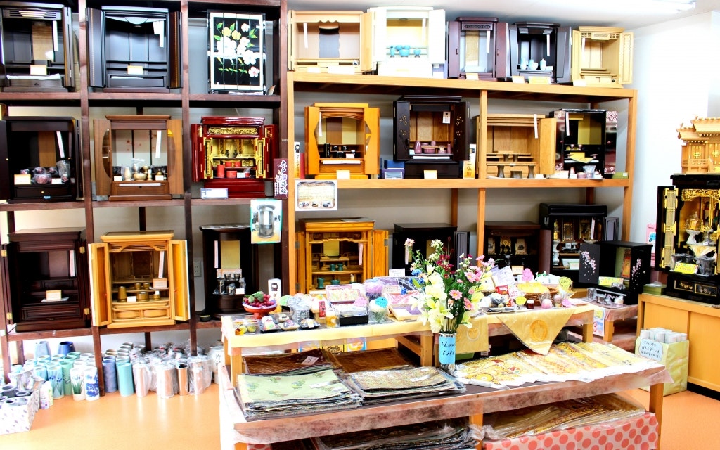 サムネイル画像 2