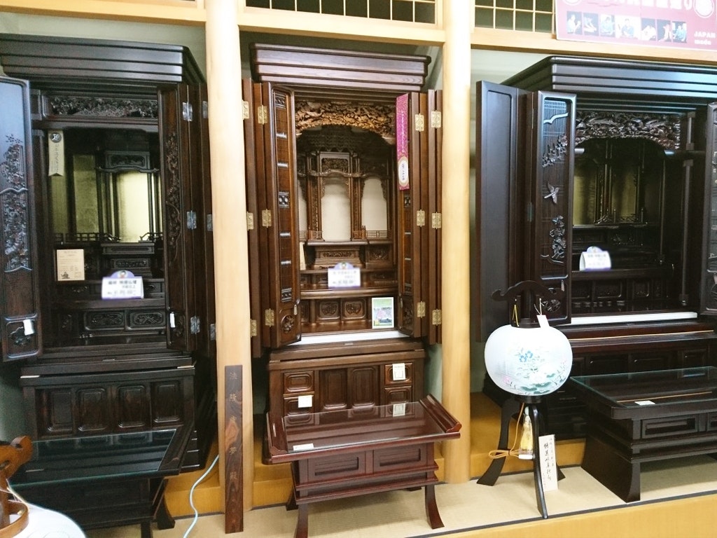 サムネイル画像 2