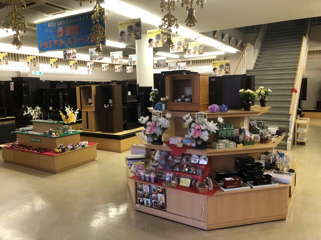 サムネイル画像 2