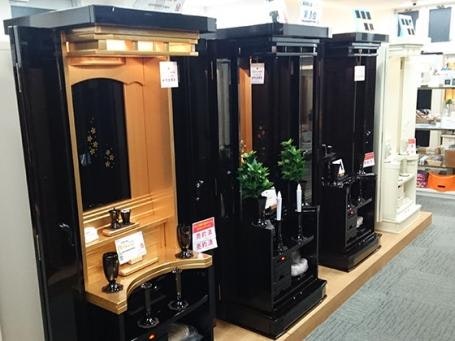 サムネイル画像 2