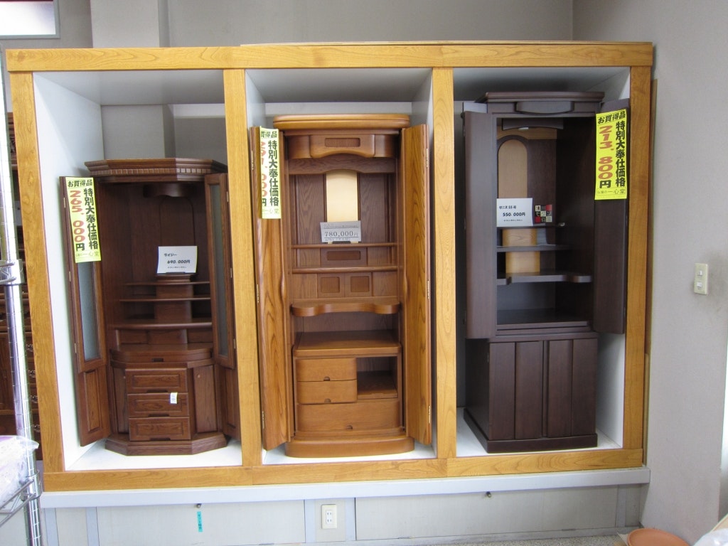 サムネイル画像 2