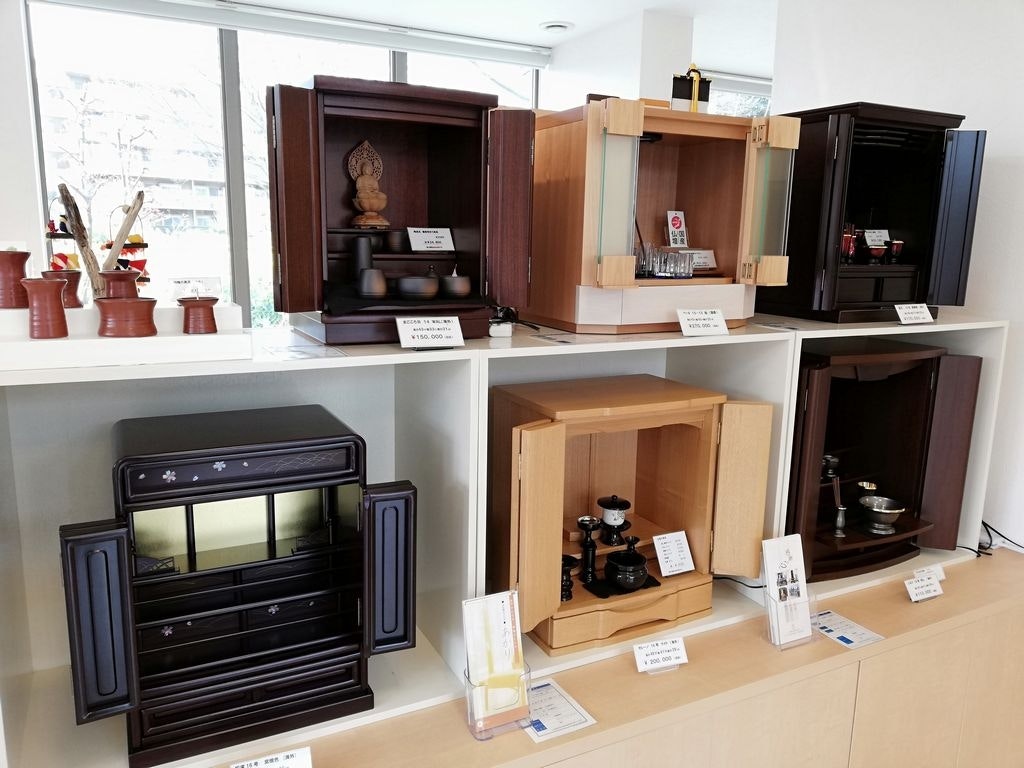 サムネイル画像 2