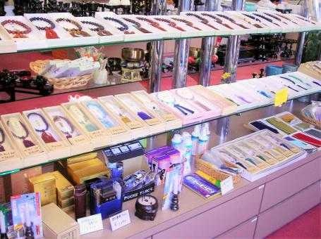 サムネイル画像 2