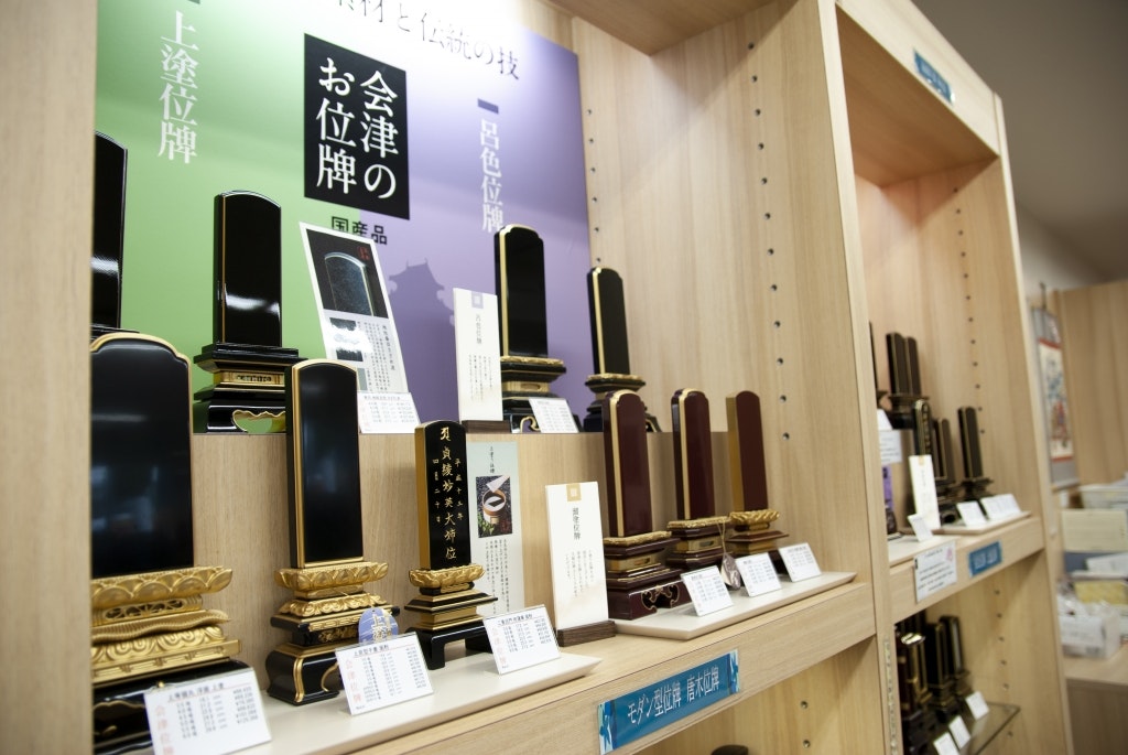 サムネイル画像 2