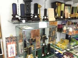 サムネイル画像 2