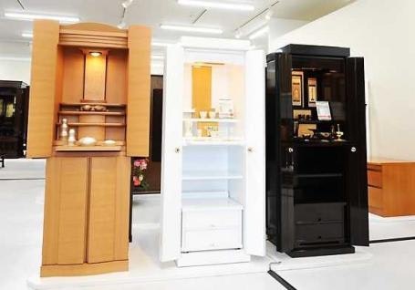 サムネイル画像 2