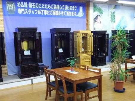 サムネイル画像 2