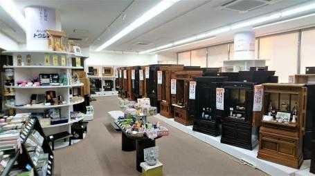 サムネイル画像 2