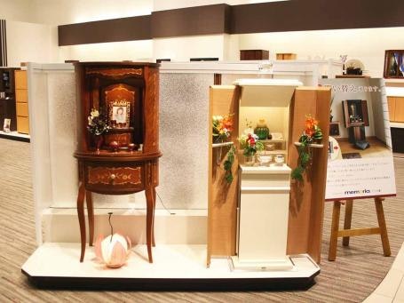 サムネイル画像 2