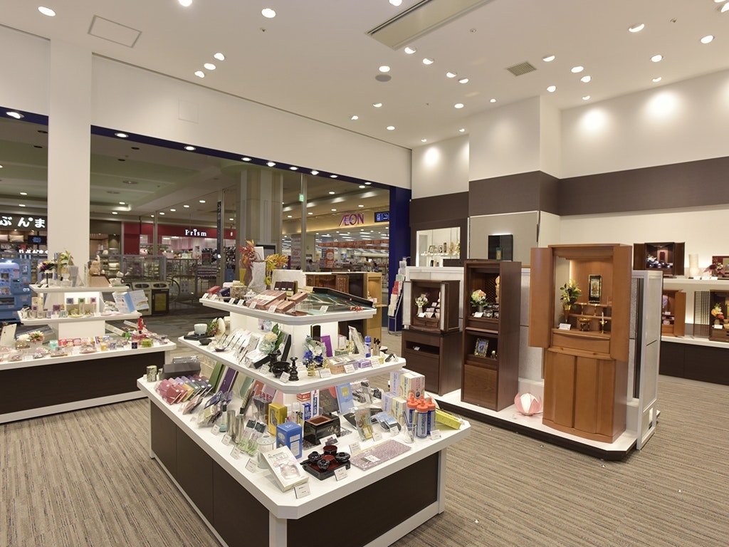 サムネイル画像 2