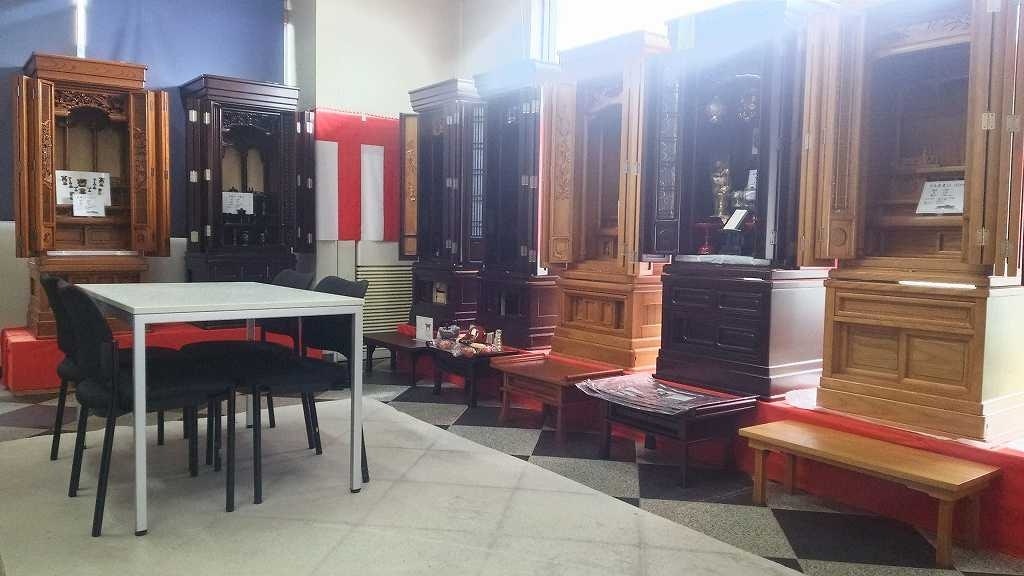 サムネイル画像 2