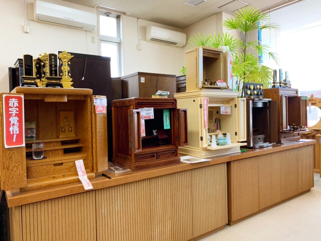 サムネイル画像 2