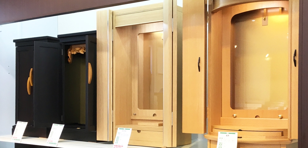 SGI仏壇 創価学会仏壇・仏具の 金宝堂 堺店の詳細・口コミ