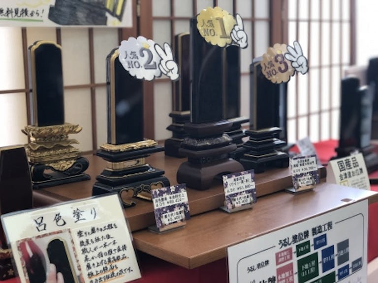 函館市若松町にある函館店の外観