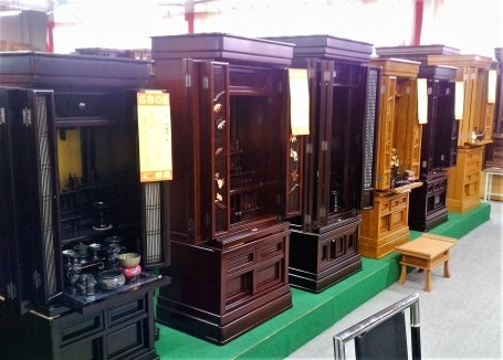 サムネイル画像 3