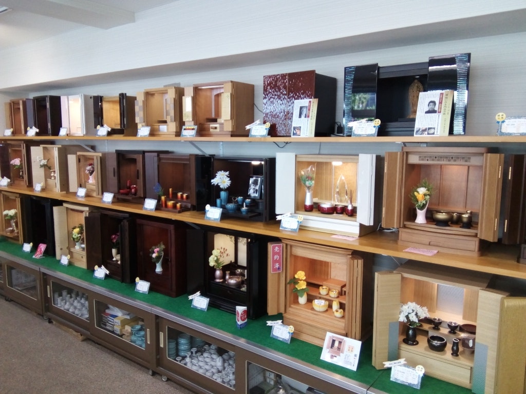 サムネイル画像 3