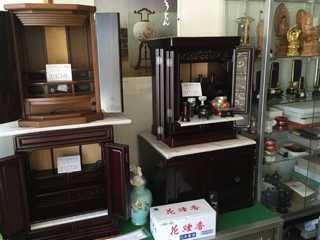 サムネイル画像 3