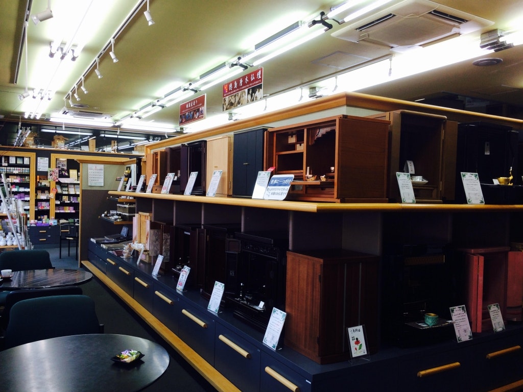 サムネイル画像 3