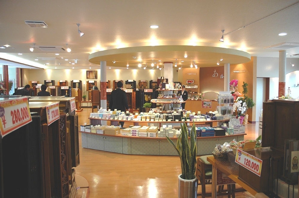 サムネイル画像 3