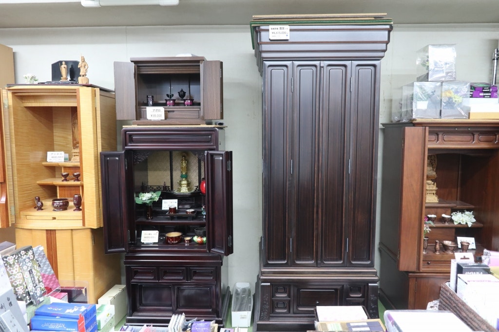 サムネイル画像 3