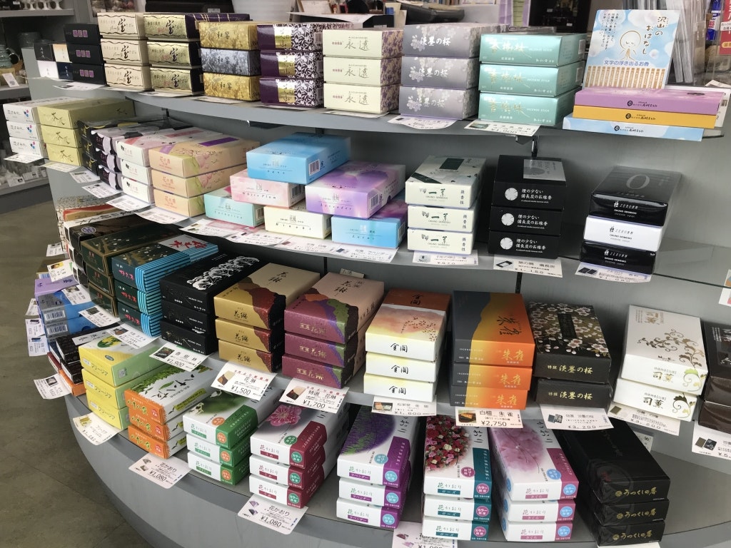 サムネイル画像 3