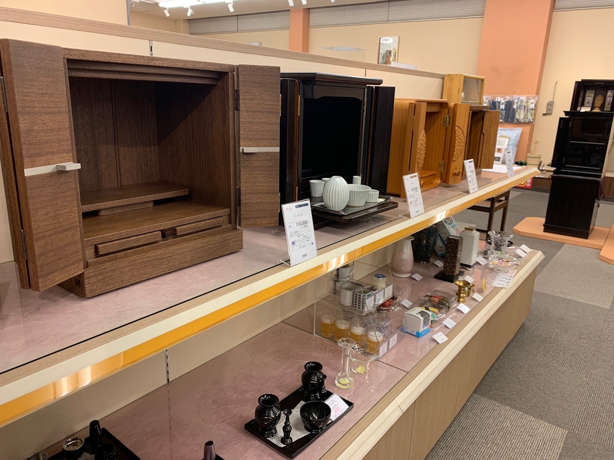 サムネイル画像 2