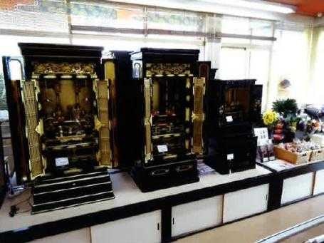 サムネイル画像 2