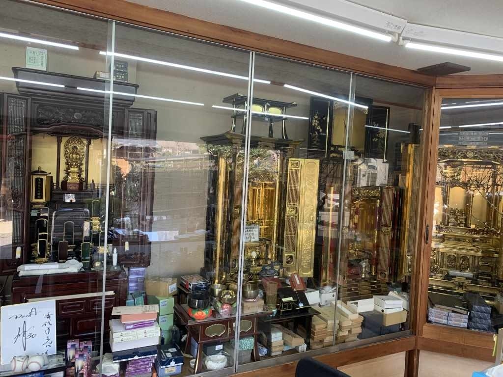 サムネイル画像 3